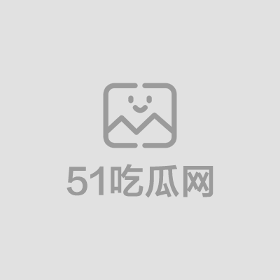 气质空姐邂逅超美气质空姐外围01